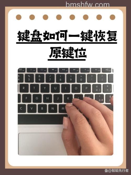 win10微软输入法怎么恢复 win10微软输入法恢复方法