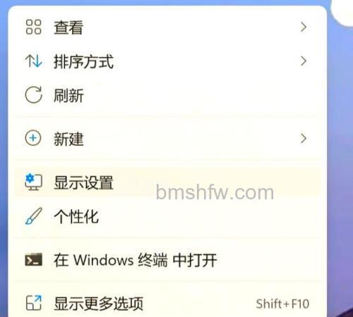 Win11默认应用设置在哪里 Win11默认应用设置方法【详解】