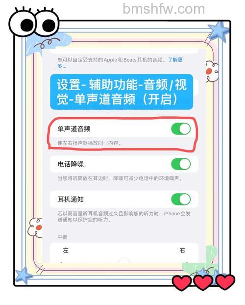 怎么把微信调成听筒模式 把微信调成听筒模式方法【详解】