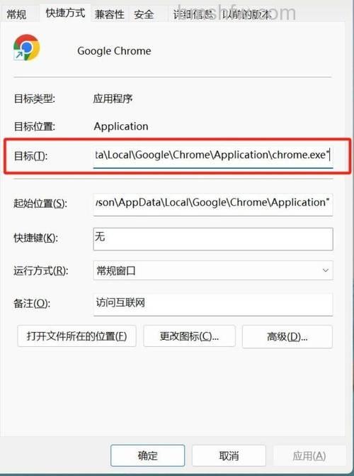 win10浏览器自动打开网页怎么办 浏览器自动打开网页解决方法