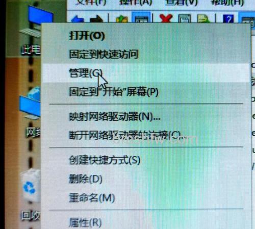 win10锁屏怎么取消 win10锁屏取消方法
