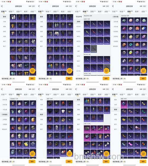 迅雷游戏中神曲如何凑齐一套30级无畏套装