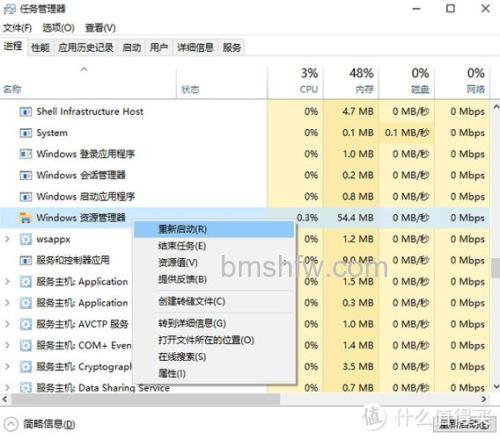 win10开始菜单点击无效怎么办 win10开始菜单点击无效解决方法