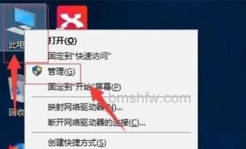 win11users在c盘哪个位置 win11users在c盘位置【详解】