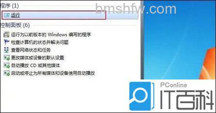 win11alt+tab切换不了界面怎么办 win11alt+tab切换不了界面解决方法【详解】