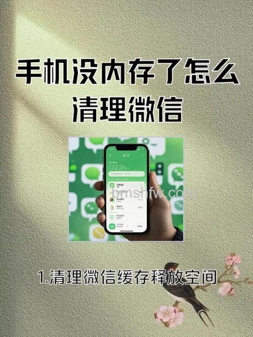 微信没有我的状态如何处理 微信没有我的状态处理方法【详解】