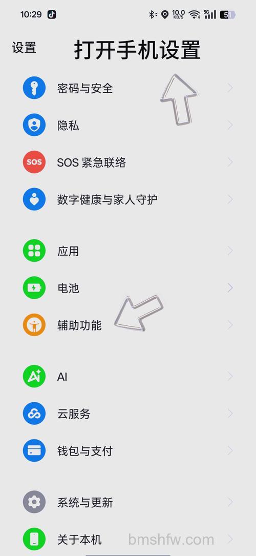 苹果13微信视频怎么美颜 苹果13微信视频美颜方法【详解】
