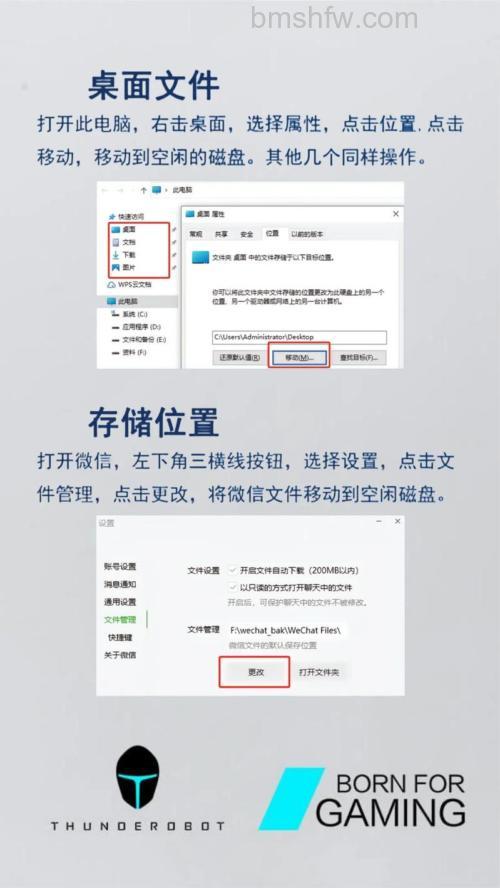 win11清理c盘垃圾怎么清理 win11清理c盘垃圾清理教程【详细步骤】