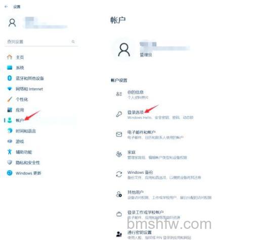 win11newuser默认密码是多少 win11newuser默认密码介绍【详解】