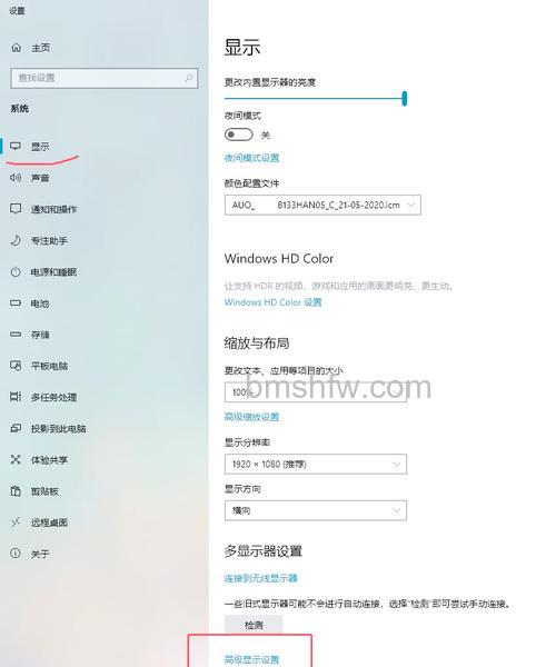 win11dns怎么设置 win11dns设置方法【详细步骤】