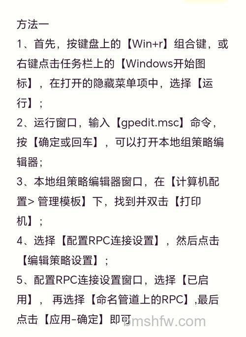 win11共享打印机怎么设置 win11共享打印机设置方法【详解】