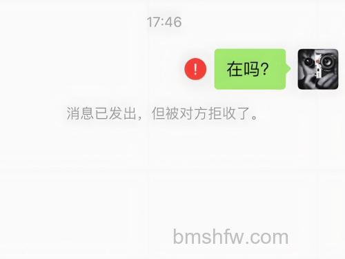 微信黑名单取消拉黑对方会不会收到验证消息【详解】