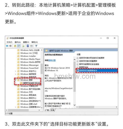 win11反馈怎么关 win11反馈关闭方法【教程分享】