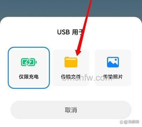微信文件怎么传到电脑上面 手机微信文件传到电脑上去方法【详解】