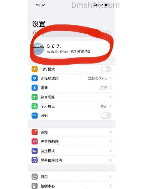 电脑怎么恢复微信删除的聊天记录 用电脑恢复手机微信聊天记录的方法【教程】