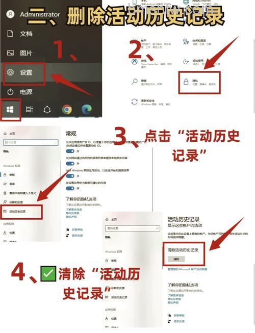 怎么删除电脑微信的聊天记录 删除干净电脑微信聊天记录方法【详解】