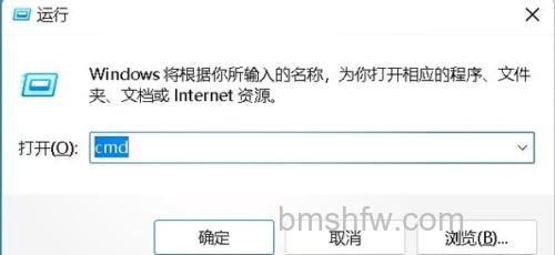 win11ipv4地址怎么设置 win11ipv4地址设置方法【教程】