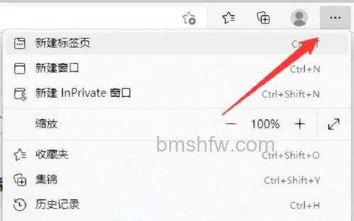win11ie浏览器打开变成edge怎么办 win11ie浏览器打开变成edge解决方法【详解】