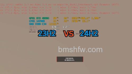 win1121h2和22h2有什么区别 win1121h2和22h2区别介绍【详解】