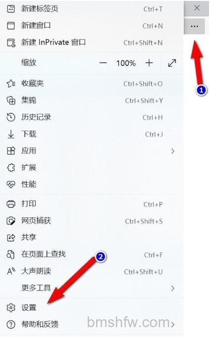 win11浏览器兼容模式怎么设置 win11浏览器兼容模式设置方法