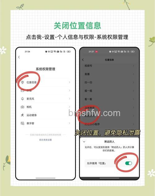 微信取消赞会有通知吗 微信点赞再取消赞会知道吗【详解】