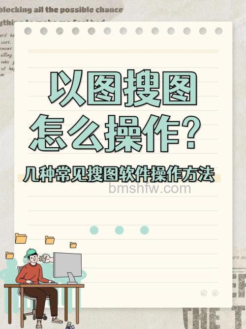 微信朋友圈搜图怎么找同款 微信朋友圈搜图找同款方法【详解】