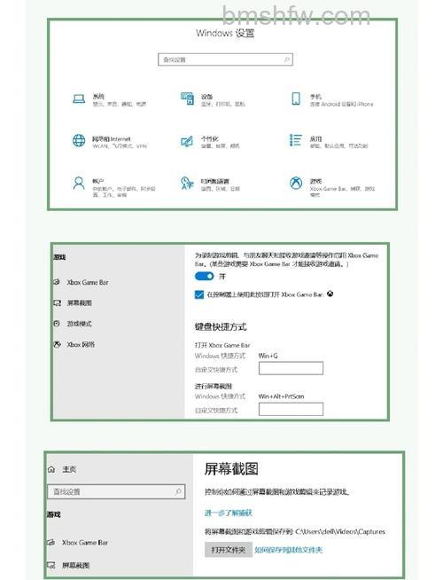 win11游戏模式有用吗 win11游戏模式作用介绍【详解】