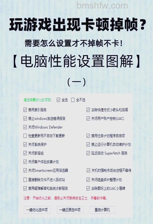 windows1122H2游戏性能如何 windows1122H2游戏性能介绍【详解】