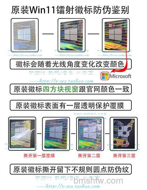 win11桌面贴纸有哪些功能 win11桌面贴纸功能介绍【详解】