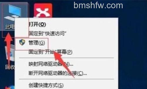 win11d盘在哪里 win11d盘查看方法【详细步骤】
