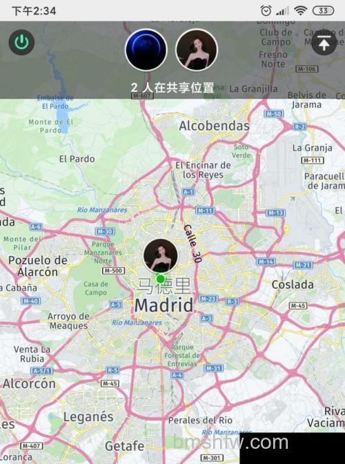 如何改变微信实时共享位置的地方 改变微信实时共享位置的地方方法【详解】