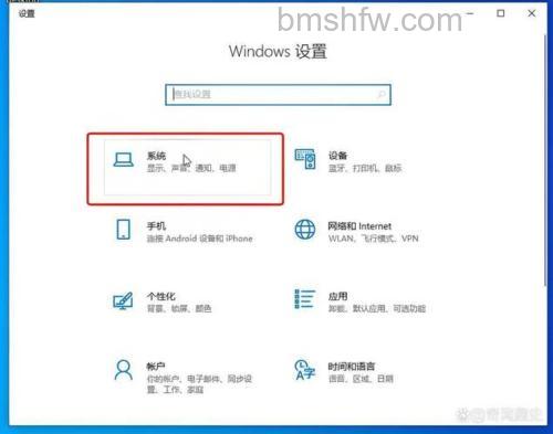 电脑的桌面上没有此电脑的图标怎么办 win11此电脑放在桌面上方法【详解】