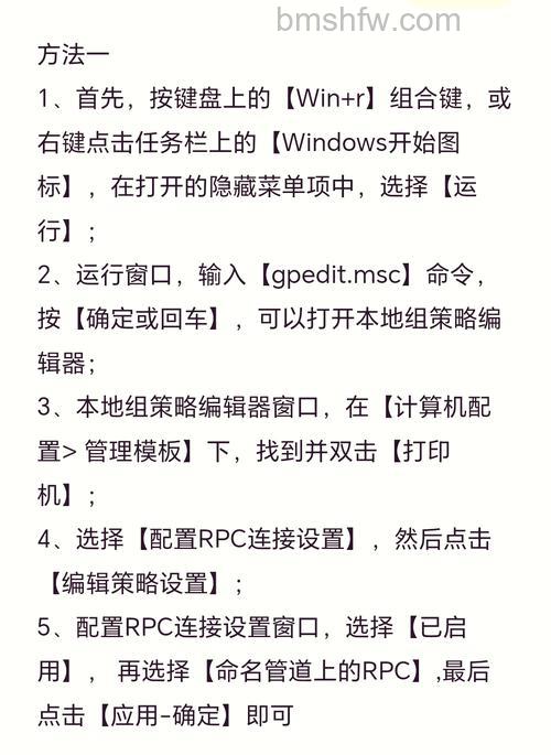 win11打印机共享怎么设置 win11打印机共享设置方法【步骤分享】