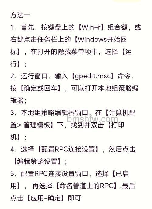 win11共享打印机提示0000709怎么办 win11共享打印机提示0000709解决方法【详解】