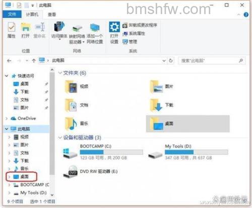 win10旧系统文件在哪 win10旧系统文件位置介绍【详解】
