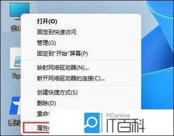 win10旧版组件directplay怎么安装 win10旧版组件directplay安装方法【步骤】