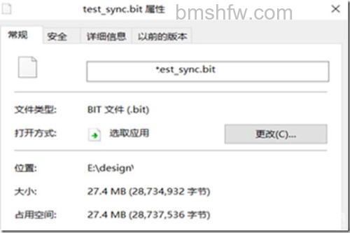 eMule影响下载速度的因素有哪些