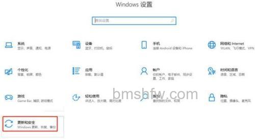 win10家庭版升级专业版能回退吗 win10家庭版升级专业版怎么回退【详解】