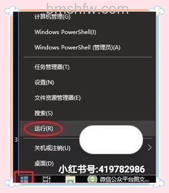 win10纯净绿色版是什么意思 win10纯净绿色版介绍【详解】