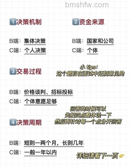 win10零售版和商业版有什么区别 win10零售版和商业版区别介绍【详解】