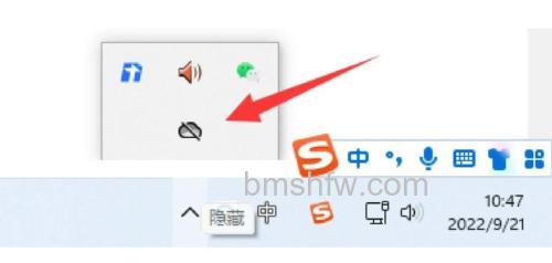 eMule如何定时关闭