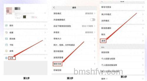 微信公众平台如何把发布变为群发 微信公众平台把发布变为群发的方法【详解】