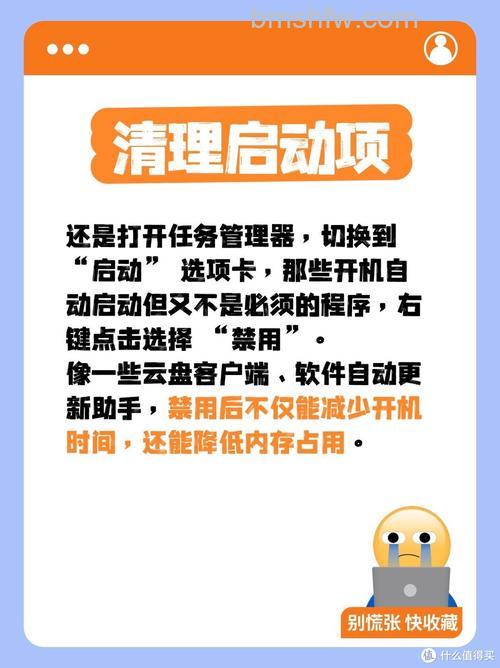 win10内存变少怎么办 win10内存变少解决方法【详解】