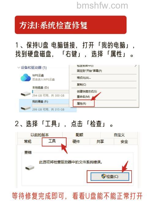 win10系统安装u盘无反应怎么办 win10系统安装u盘无反应解决方法【详解】