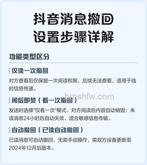 微信消息提示音消失了如何处理 微信消息提示音消失了处理方法【详解】