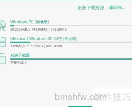 韩博士win10怎么样 韩博士win10特点介绍【详解】