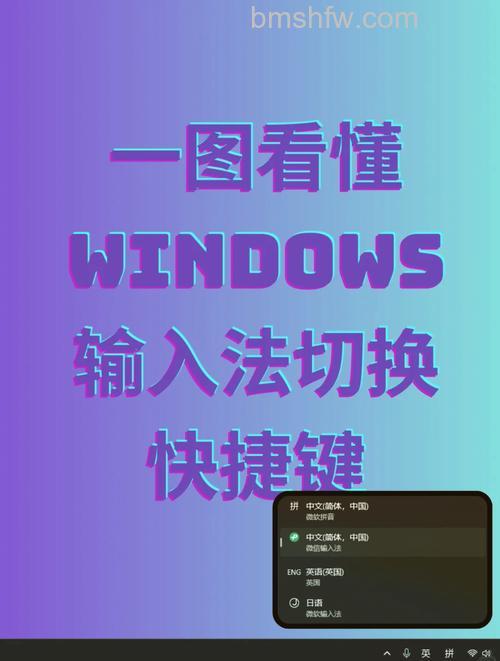 windows11切换桌面快捷键是什么 windows11切换桌面快捷键介绍【详解】