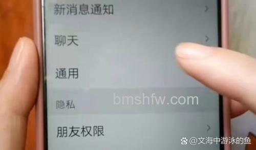 微信状态旁边三个点怎么关闭 微信状态旁边三个点关闭方法【详解】