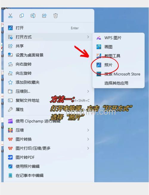 酷盘如何对文件进行操作