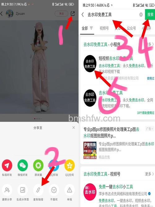 win10教育版水印如何去除 win10教育版水印去除方法【教程】